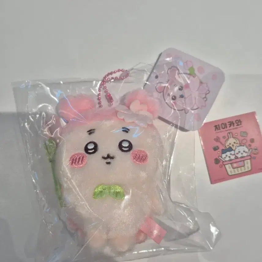 [BUNJANG] Chiikawa Cherry Blossom Kani Mascot Plush / 치이카와 벚꽃카니 마스코트 인형