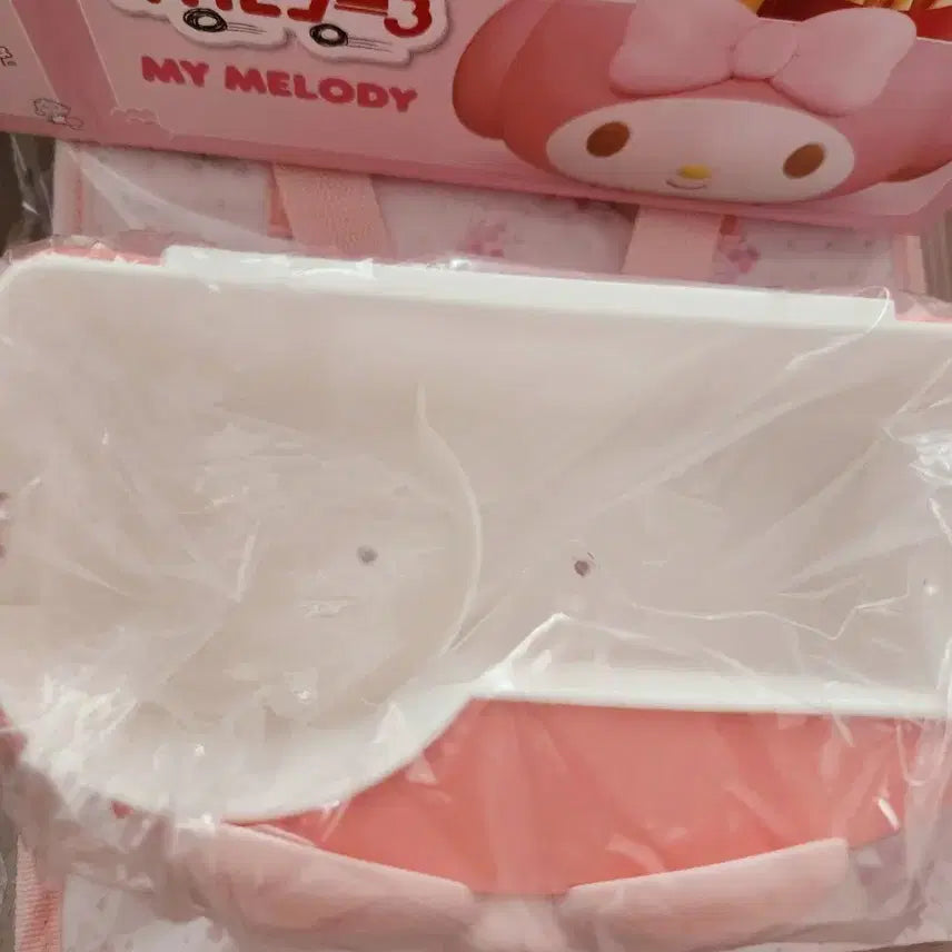 [BUNJANG] My Melody McDonald&