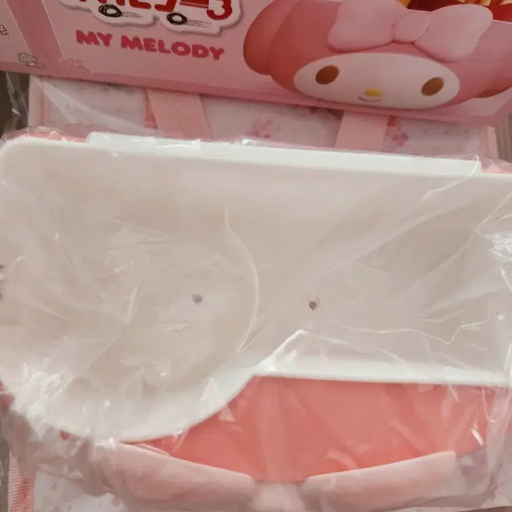 [BUNJANG] My Melody McDonald&
