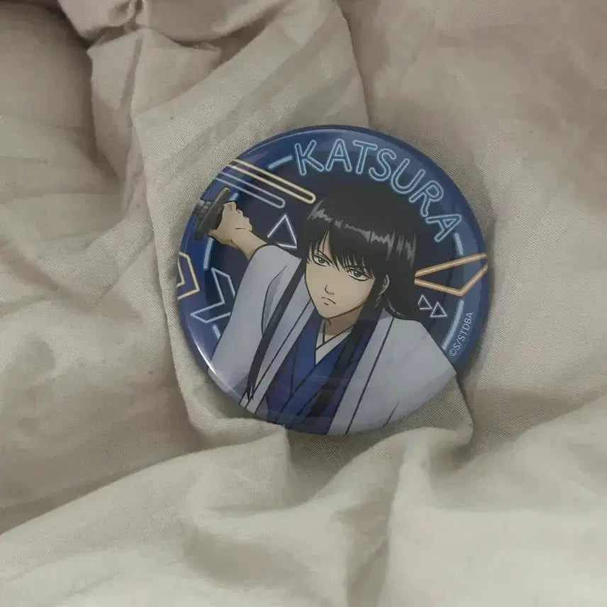 [BUNJANG] Gintama Katsura Kotarou Badge / 은혼 카츠라 코타로 뱃지