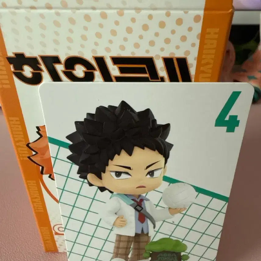 [BUNJANG] Haikyuu!! Pop Mart Hajime Iwazumi Figure / (판매) 하이큐 팝마트 이와이즈미