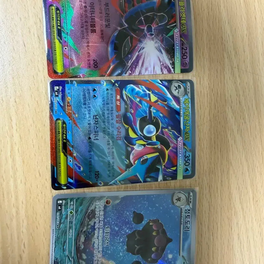 [BUNJANG] Pokemon TCG RR &amp; AR Cards - Mega Blaziken EX, Mega Greninja EX, Capsakid / 포켓몬스터 카드 rr및 ar 팔아요(메가플라엣테,메가개굴닌자,점도토리)