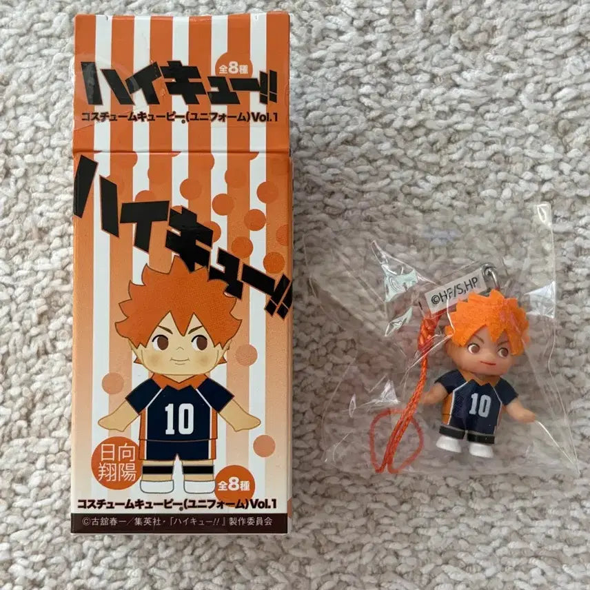 [BUNJANG] Haikyuu!! Chibi Kyuppi Trading Figure - Shoyo Hinata / 하이큐 큐피 트레이딩 (히나타 쇼요)