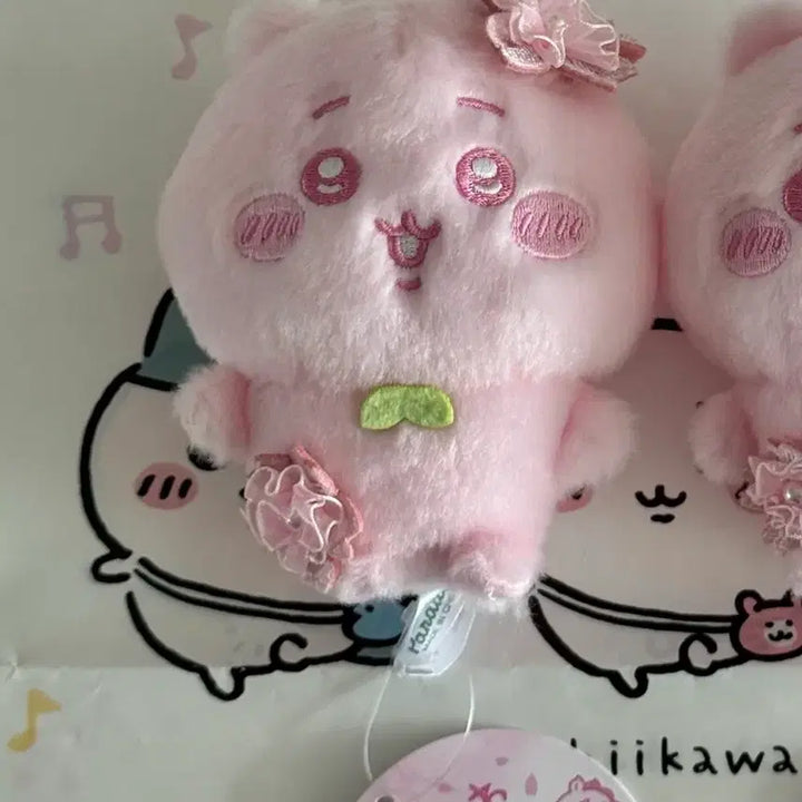 [BUNJANG] Sakura Chiikawa Cherry Blossom Parade Chiikawa / 사쿠라 치이카와 벚꽃 퍼레이드