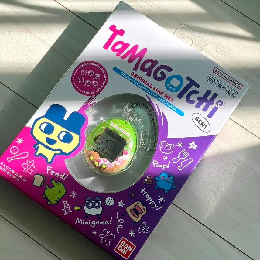 [BUNJANG] Tamagotchi Original Matcha Sprinkle (Sealed) / [미개봉 새제품] 다마고치 오리지널 말차 스프링클