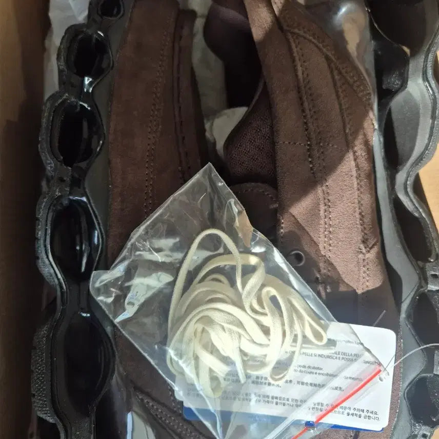 [BUNJANG] Mizuno Wave Prophecy Moc Chicory Coffee Men&