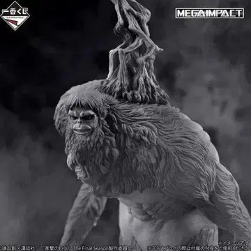 [BUNJANG] Attack on Titan Ichiban Kuji Each Person&