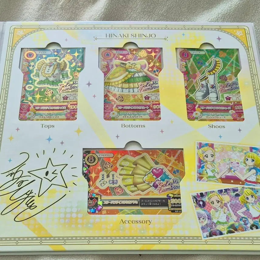 [BUNJANG] Katsupara Starpara Hinaki Card Set Booklet / 카츠파라 스타파라 카드 세트 북렛 히나키