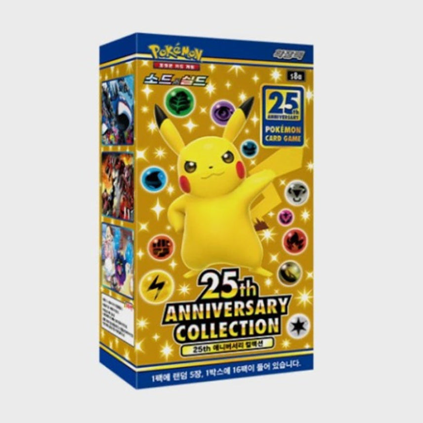 [BUNJANG] Pokemon 25th Anniversary Sword &amp; Shield Collection Box / 포켓몬 25주년 1박스