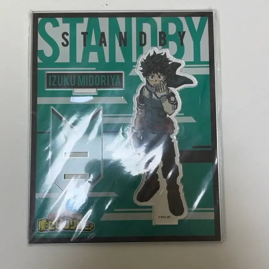 [BUNJANG] My Hero Academia Izuku Midoriya Acrylic Stand / 나의 히어로 아카데미아 미도리야 이즈쿠 아크릴 스탠드