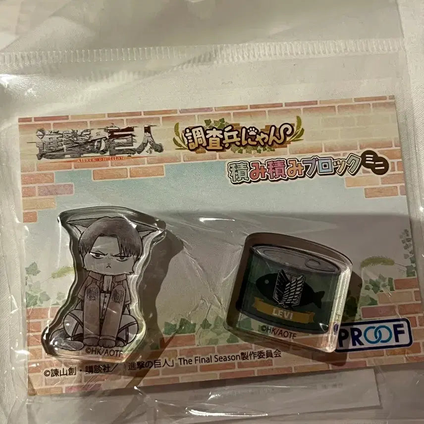 [BUNJANG] Attack on Titan Levi Acrylic Block / 진격의거인 리바이 아크릴블록 코롯토 조사병냥