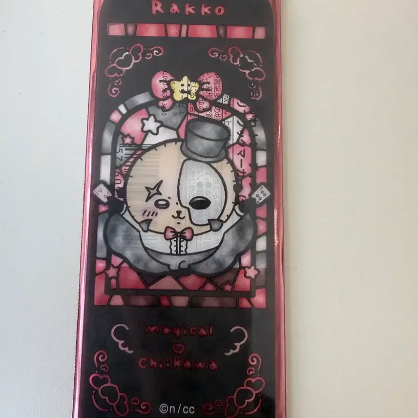 [BUNJANG] Chikawa Rakko Magical Bookmark / 먼작귀 치이카와 랏코 매지컬 책갈피 판매
