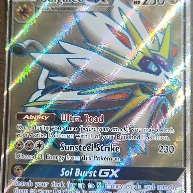 [BUNJANG] Pokemon Solgaleo GX Holo Card / 포켓몬 카드 솔가레오 GX 홀로