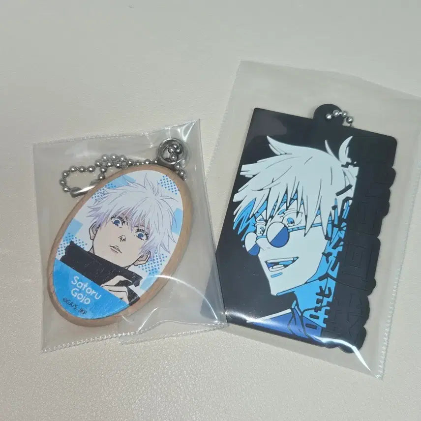 [BUNJANG] Jujutsu Kaisen Satoru Gojo Keychain Bundle Set / 주술회전 고죠 사토루 키링 일괄