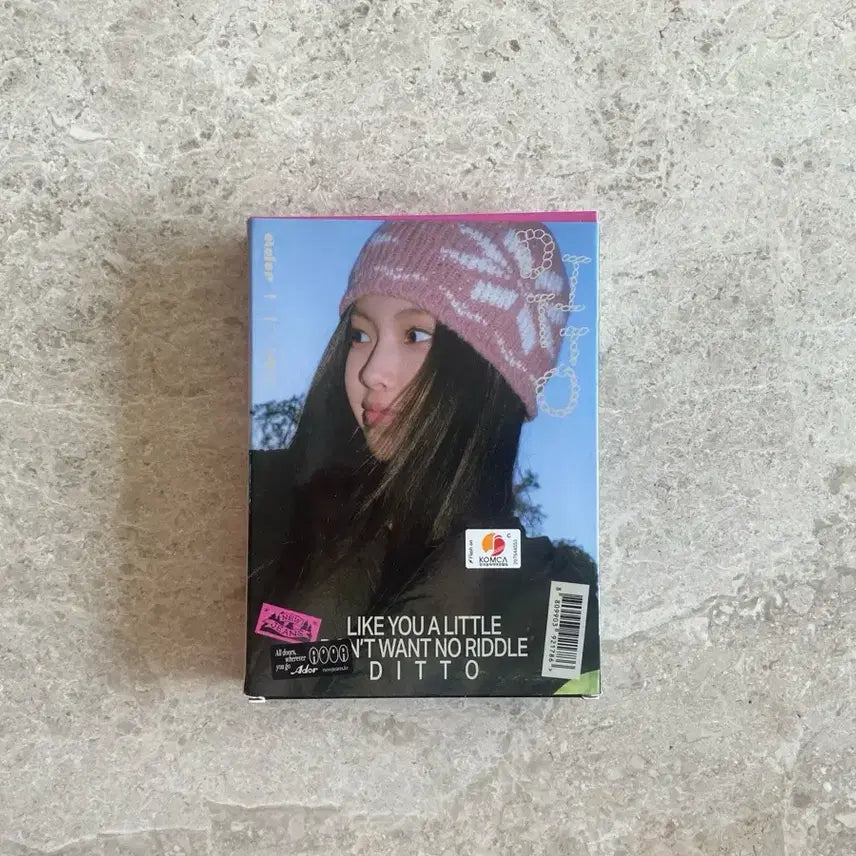 [BUNJANG] NewJeans Hyein OMG Album / 뉴진스NJZ 혜인 OMG 앨범