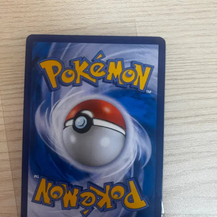[BUNJANG] Charizard V Special Edition Trading Card / 리자몽v특일