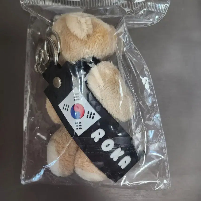 [BUNJANG] ROKA Bear Plush / ROKA 곰인형
