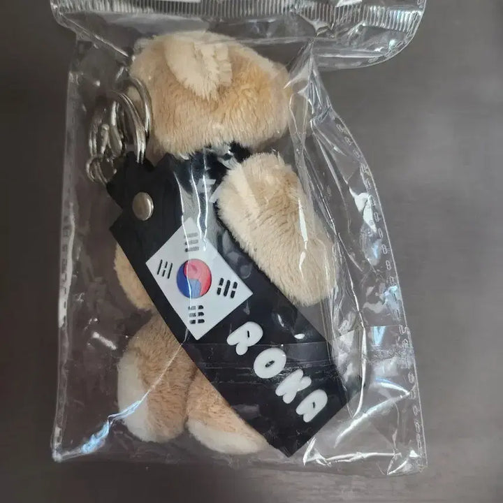 [BUNJANG] ROKA Bear Plush / ROKA 곰인형