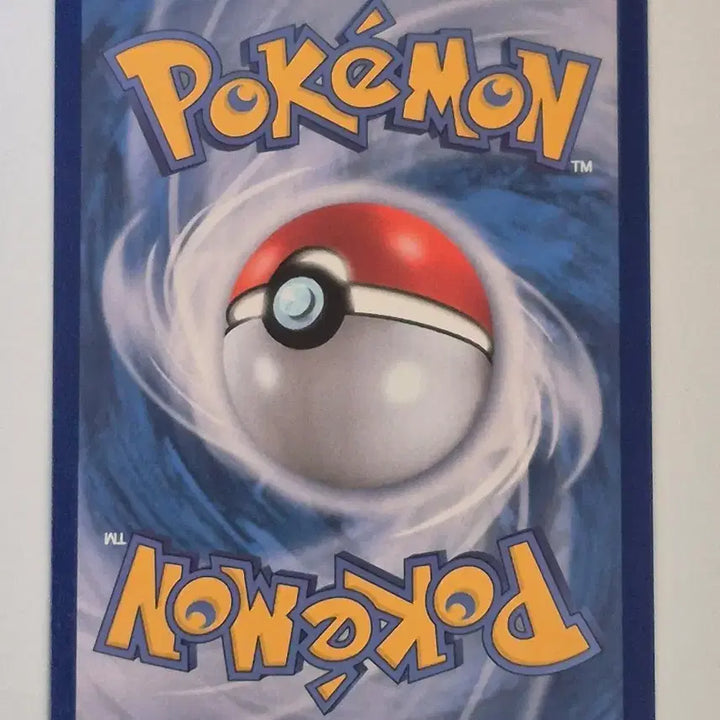 [BUNJANG] Pokemon Card Ninja Spinner Support Bomika SAR / 포켓몬카드 닌자스피너 서포트 보미카 sar