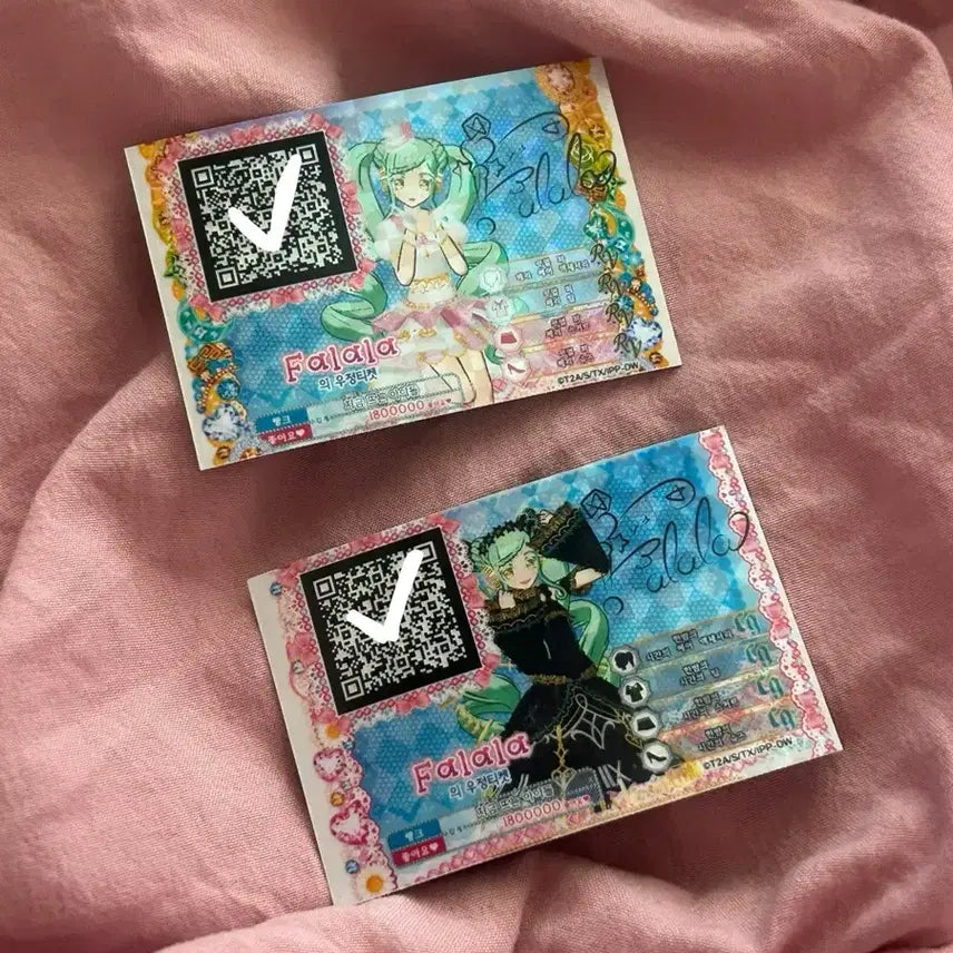 [BUNJANG] Pripara Parara Friendship Ticket Bundle Set / 프리파라 파라라 우정티켓 일괄