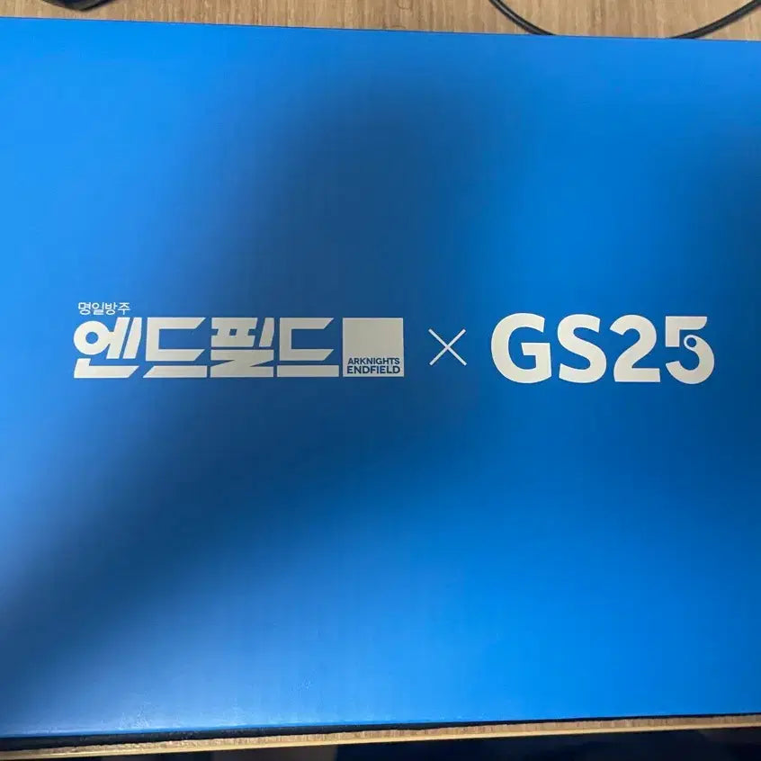 [BUNJANG] GS25 Enfield Framed Mood Lamp / GS25 엔드필드 액자 무드등