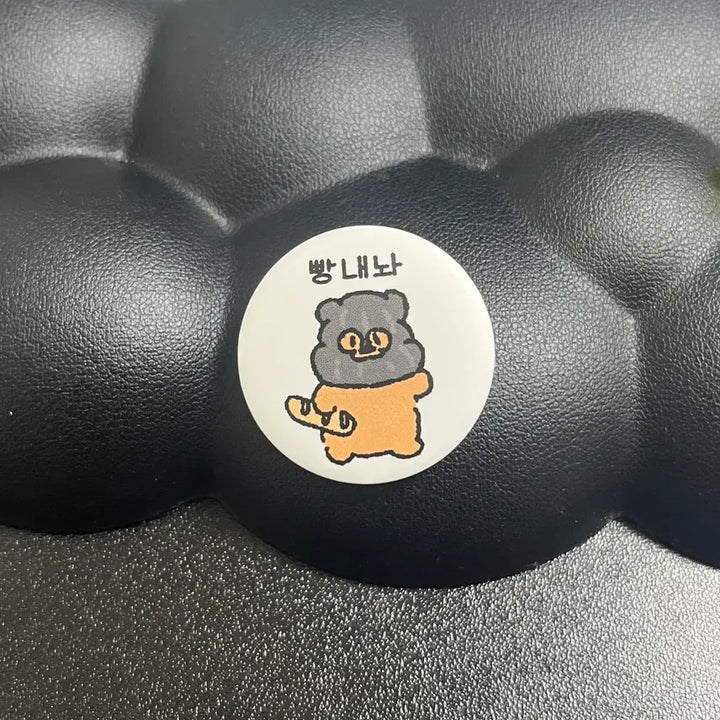 [BUNJANG] Ppang Gomi Character Badge / 빵고미 굿즈 캐릭터 뱃지