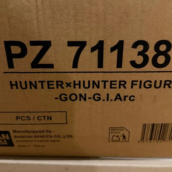 [BUNJANG] Hunter x Hunter Greed Island Gon, Killua, Hisoka Set (Sealed) / 헌터헌터 그리드 아일랜드 곤+키르아+히소카 세트 미개봉