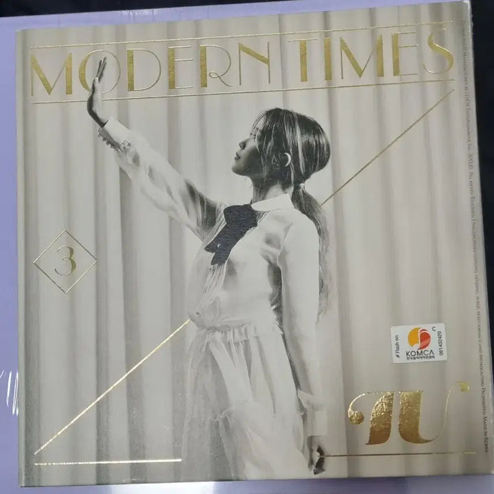 [BUNJANG] IU Modern Times Album Unsealed / 아이유 iu 모던타임즈 앨범 개봉
