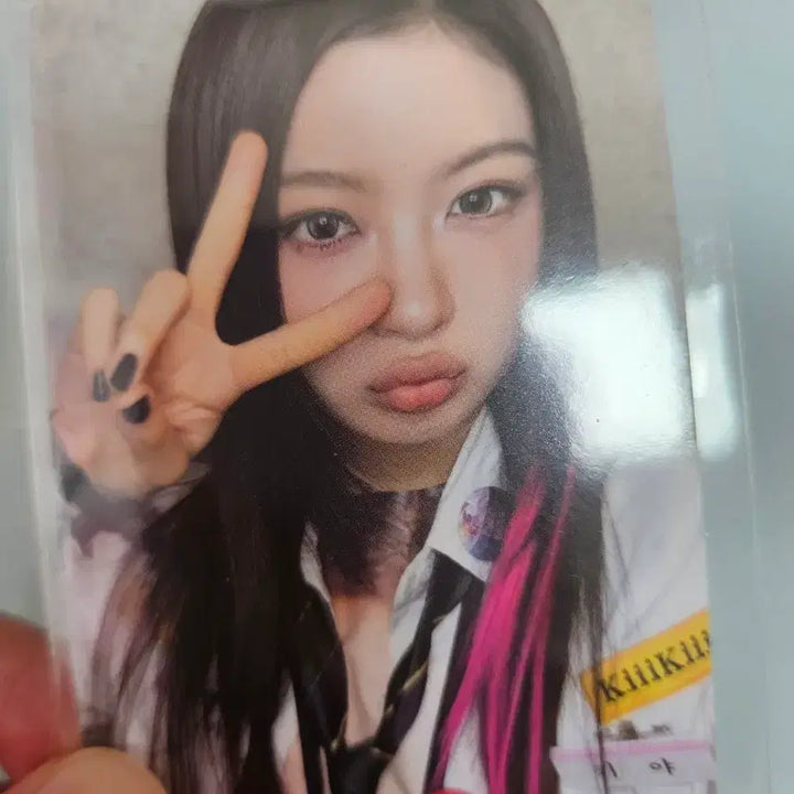 [BUNJANG] Kiki Kiya Fancon MD Lucky Draw Photocard / 키키 키야 팬콘 엠디 구매특전 포토카드 포카