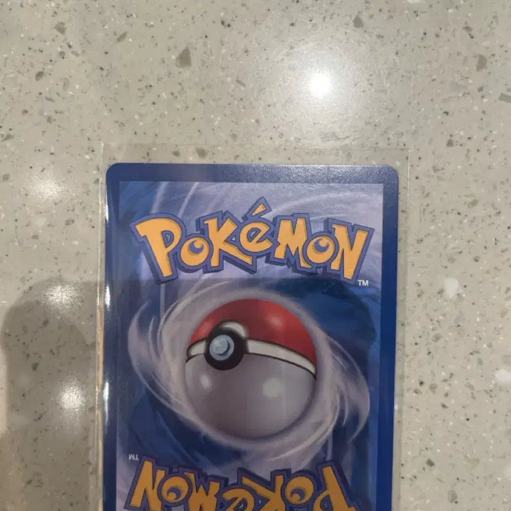 [BUNJANG] Mega Charizard X Pokémon Card / 메가 리자몽X ma