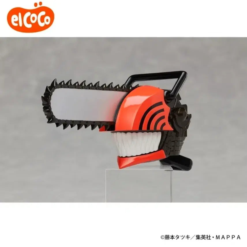 [BUNJANG] Elcoco Chainsaw Man Denji Sound Gimmick Figure (Sealed) / 미개봉 새상품| 엘코코 체인소맨 덴지 사운드기믹 피규어
