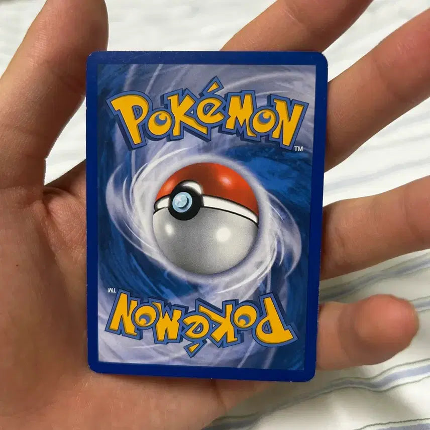 [BUNJANG] Pokemon Card Charizard 07/40 DP Era / 포켓몬 카드 리자몽 07/40 dp카드