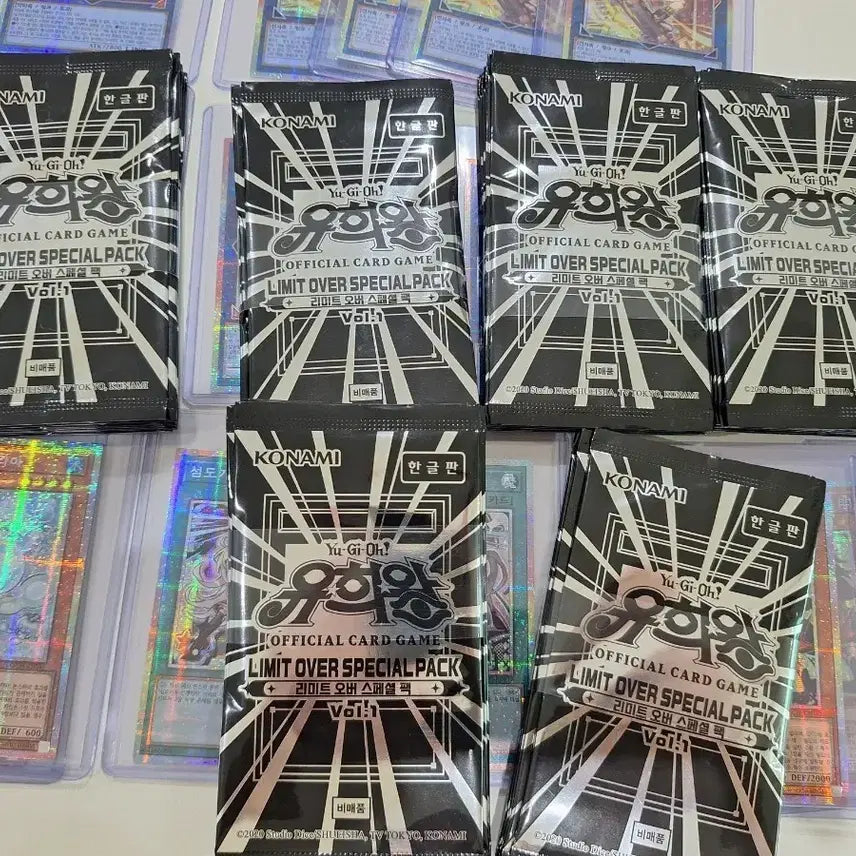 [BUNJANG] Yu-Gi-Oh! Limited Over Collection Promo Pack / 유희왕 리미티드 오버 컬렉션 프로모팩 판매합니다