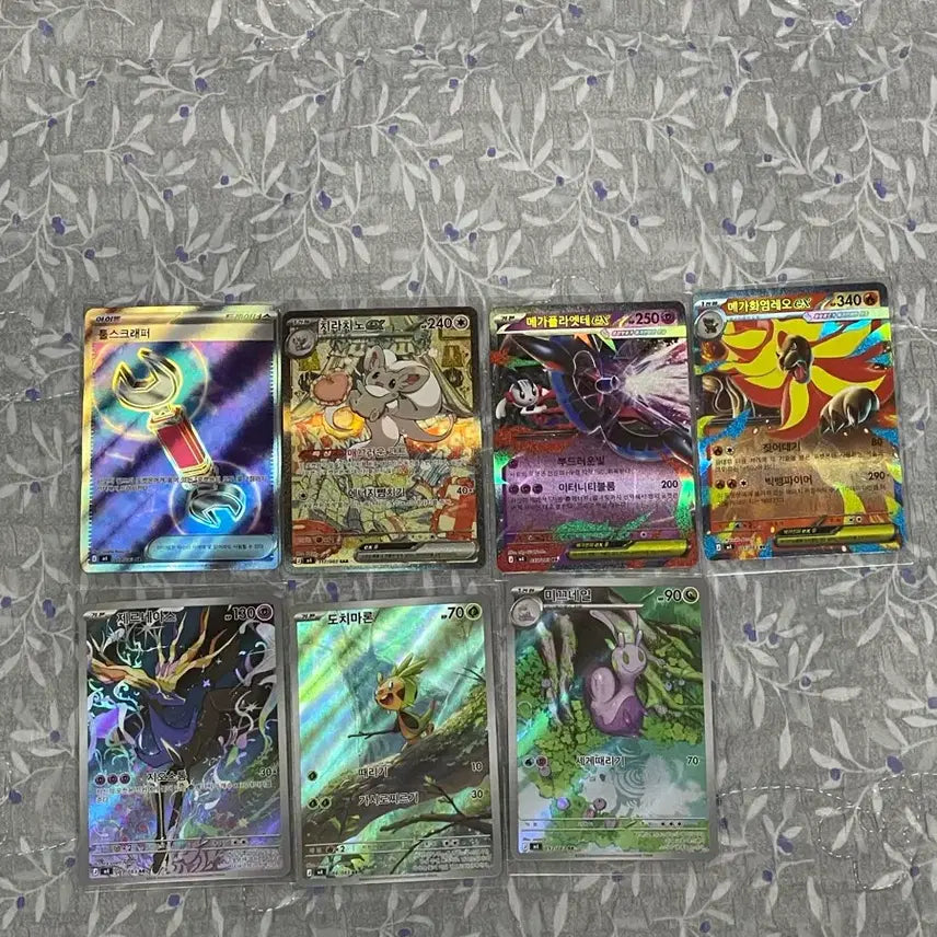 [BUNJANG] Ninja Spinner Heat Card Chitinoceros SAR Bundle Set / 일괄) 닌자스피너 힛카드 치라치노sar