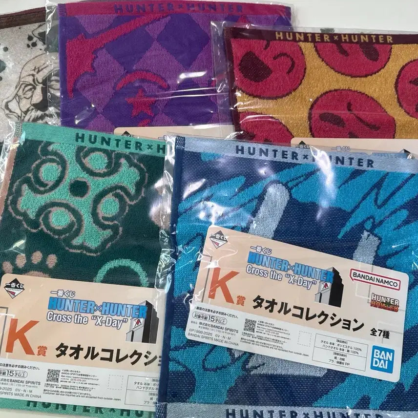 [BUNJANG] Hunter x Hunter X-Day K Prize Towel Bundle Set / 헌터헌터 x-day 쿠지 k상 타월 일괄 판매