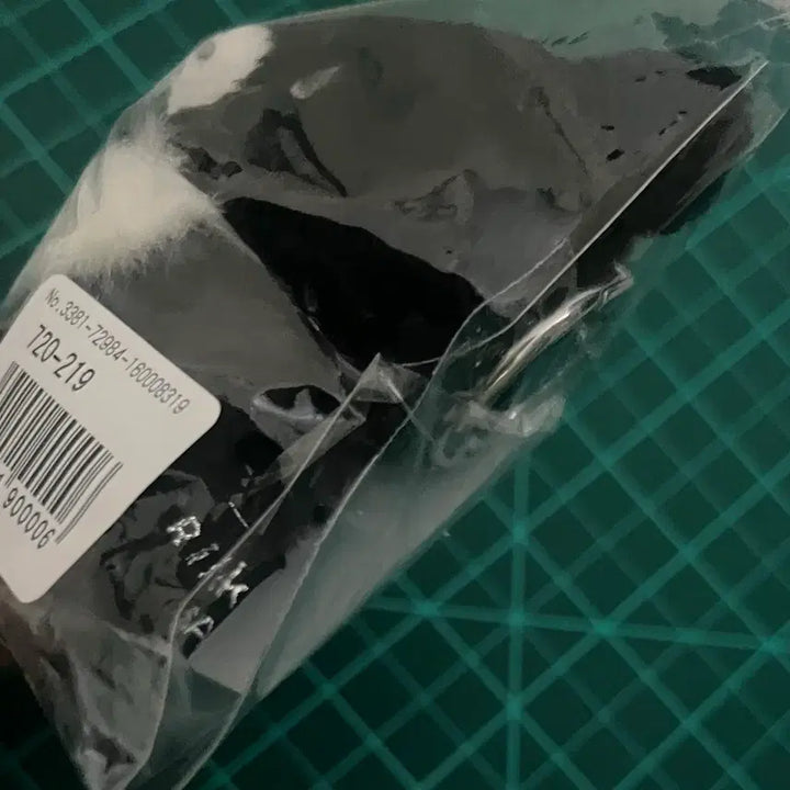 [BUNJANG] Rilakkuma Basic Monochrome Black Chairoikoguma Plush Doll / 리락쿠마 베이직 모노크롬 블랙 흑백 부라사게 누이구루미 챠이로이코구마