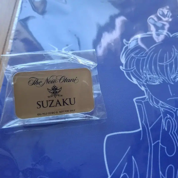 [BUNJANG] Code Geass New Otani Hotel Collaboration Suzaku Towel and Hotelier Name Tag / 코드기어스 더 뉴 오타니 호텔 콜라보 스자쿠 타올  명찰