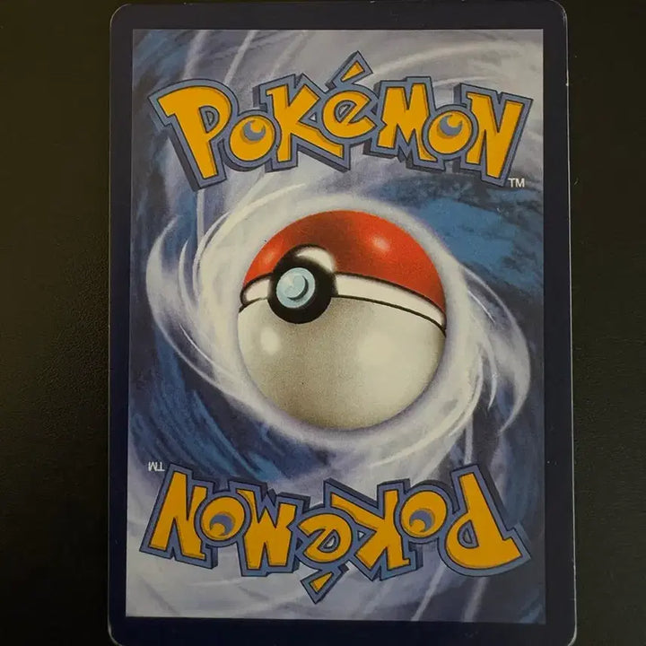 [BUNJANG] Latias &amp; Latios GX Special Illustration Rare Card / 라티아스&amp;라티오스 GX 특일