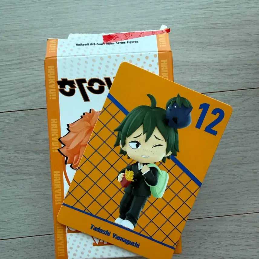 [BUNJANG] Pop Mart Haikyuu!! Tadashi Yamaguchi Figure / 하이큐 팝마트 타다시 야마구치 판매
