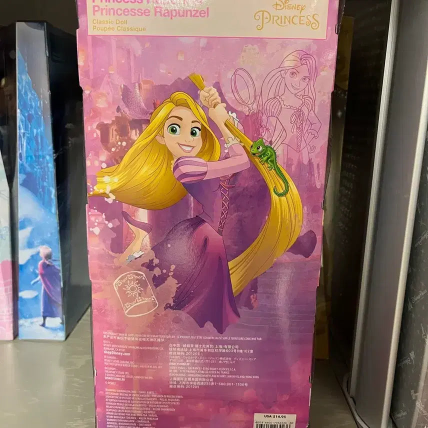 [BUNJANG] Disney Classic Doll Rapunzel / 디즈니 클래식돌 라푼젤