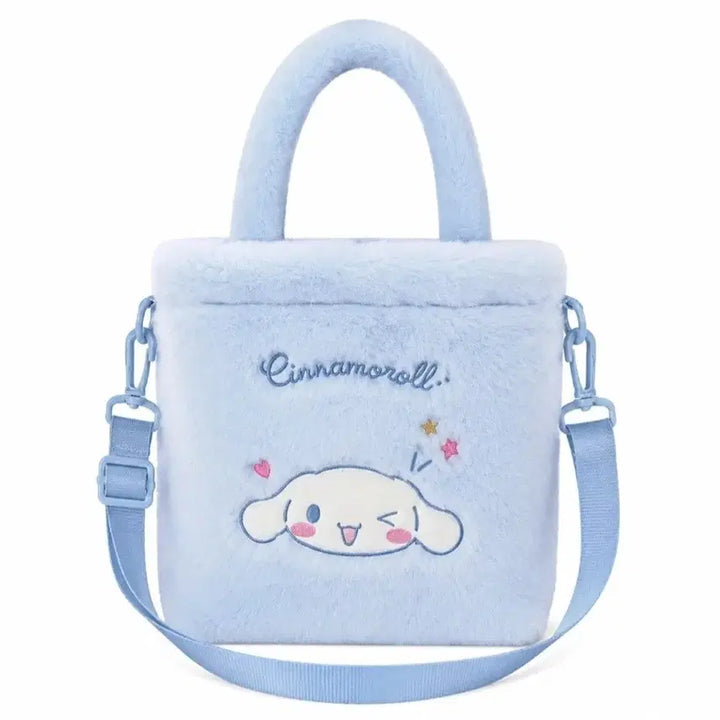 [BUNJANG] Sanrio Cinnamoroll Bag (Sealed) / 미개봉 시나모롤 가방 팝니다.