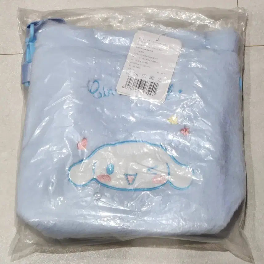 [BUNJANG] Sanrio Cinnamoroll Bag (Sealed) / 미개봉 시나모롤 가방 팝니다.