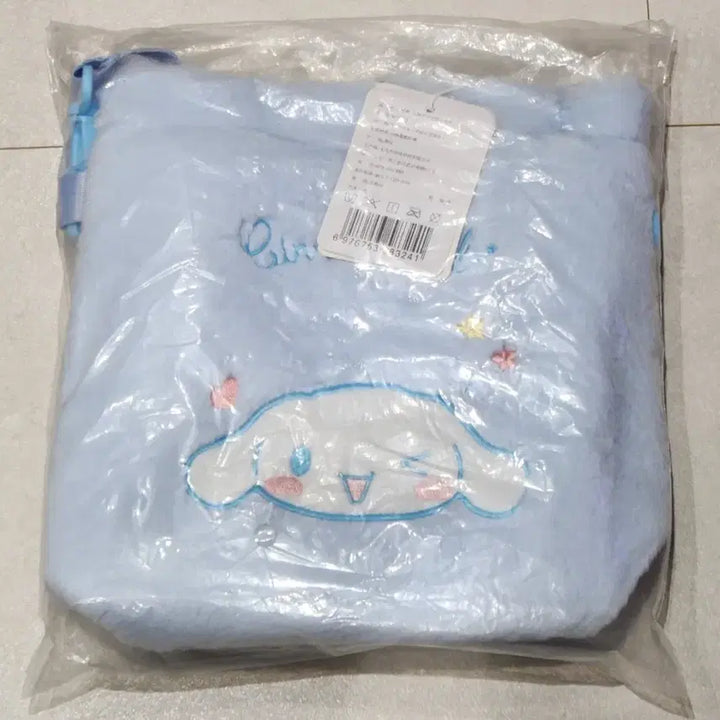 [BUNJANG] Sanrio Cinnamoroll Bag (Sealed) / 미개봉 시나모롤 가방 팝니다.