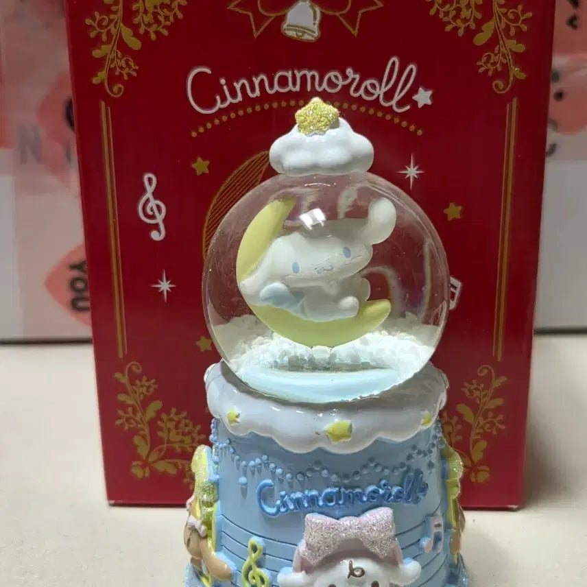 [BUNJANG] Sanrio 2024 Christmas Cinnamoroll Snow Globe S / 산리오 2024 크리스마스 시나모롤 스노우볼 s 스노우글로브