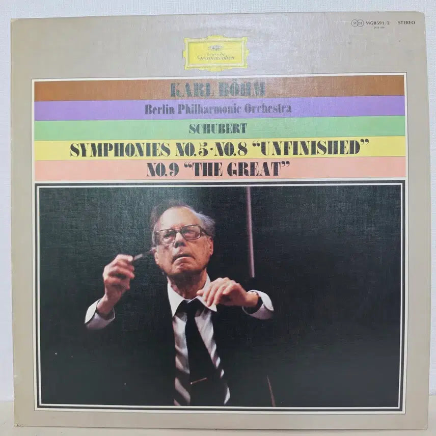 [BUNJANG] Karl Böhm Schubert Symphonies No. 5, 8 &amp; 9 2LP Set / 2LP] 슈베르트: 교향곡 5번, 8번 미완성 &amp; 9번 더 그레이트/칼뵘