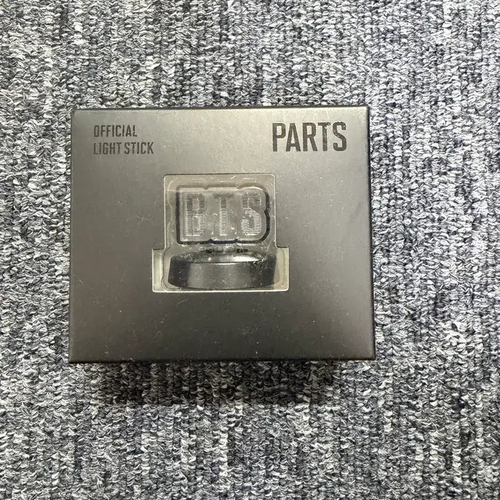 [BUNJANG] BTS Official Lightstick Parts / BTS 공식 응원봉 파츠 부품