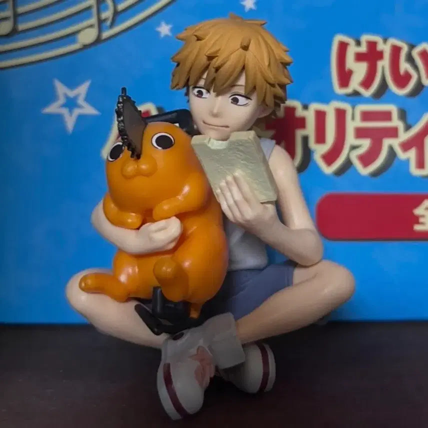[BUNJANG] Chainsaw Man Denji &amp; Pochita Break Time Figure / 체인소맨 덴지 &amp; 포치타 브레이크타임 피규어