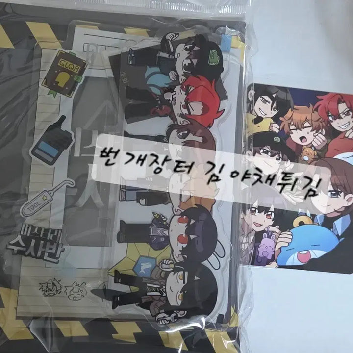 [BUNJANG]  잠뜰TV Acrylic Stand &amp; Photocard Bundle Set / 잠뜰티비 50만원 특전 아크릴+포카