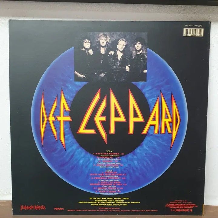 [BUNJANG] Def Leppard Adrenalize LP Vinyl 1992 / 데프 레파드 Adrenalize LP 1992