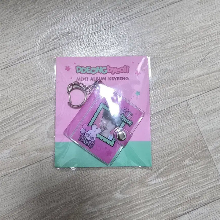 [BUNJANG] ATEEZ Aniteez Pop-Up Mini Album Keyring Seonghwa / 에이티즈 애니티즈 팝업 미니 앨범 키링 성화 떵별이 양도합니다